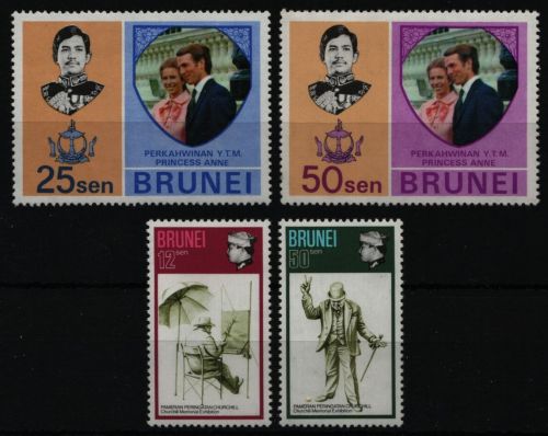 Brunei 1973 - Mi-Nr. 184-185 & 186-187 ** - MNH - 2 Ausgaben