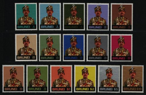 Brunei 1975 - Mi-Nr. 188-203 y ** - MNH - WZ 4 - Sultan Hassanal Bolkiah