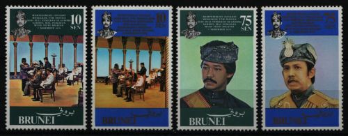 Brunei 1980 - Mi-Nr. 235-238 ** - MNH - Amtsübernahme
