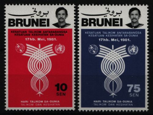 Brunei 1981 - Mi-Nr. 244-245 ** - MNH - Weltfernmeldetag