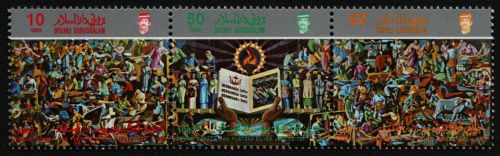 Brunei 1987 - Mi-Nr. 362-364 ** - MNH - Amt für Sprache