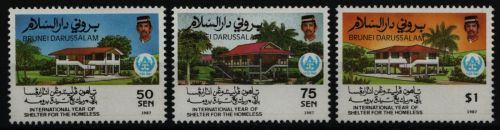 Brunei 1987 - Mi-Nr. 369-371 ** - MNH - Menschenwürdiges Wohnen