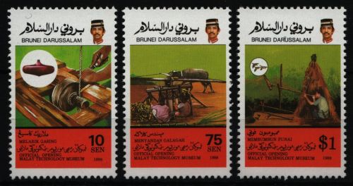 Brunei 1988 - Mi-Nr. 376-378 ** - MNH - Technologisches Museum