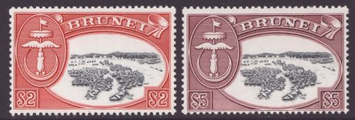 Brunei 1970 - Mi-Nr. 154-155 ** - MNH - Pfahlbauten