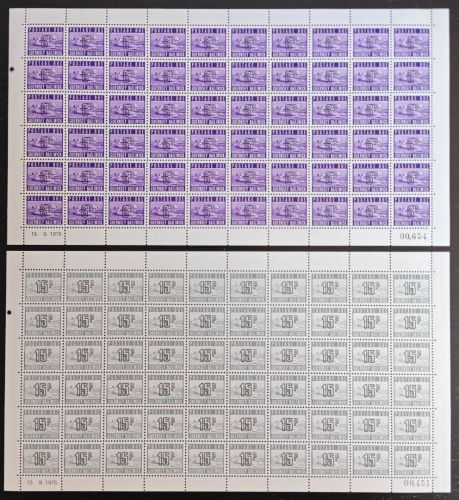 Guernsey - Porto 1975 - Mi-Nr. 16-17 ** - MNH - Bogen - Mängel / Faults