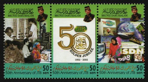 Brunei 2002 - Mi-Nr. 626-628 ** - MNH - Postministerium