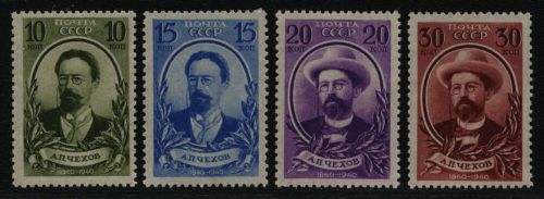 Russia / Sowjetunion 1940 - Mi-Nr. 732-735 ** - MNH - Tschechow / Chekhov (III)