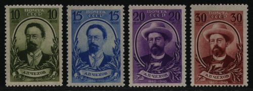 Russia / Sowjetunion 1940 - Mi-Nr. 732-735 ** - MNH - Tschechow / Chekhov (IV)