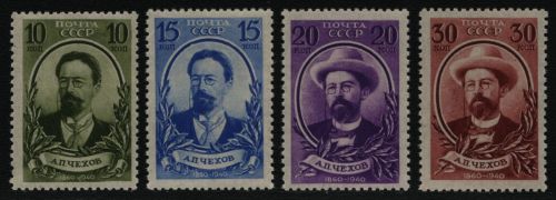 Russia / Sowjetunion 1940 - Mi-Nr. 732-735 ** - MNH - Tschechow / Chekhov (V)