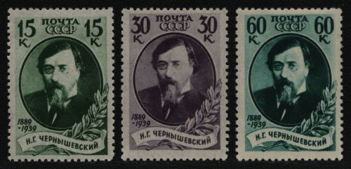 Russia / Sowjetunion 1939 - Mi-Nr. 729-731 ** - MNH - gemischte Zähnung (I)