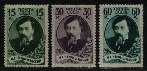 Russia / Sowjetunion 1939 - Mi-Nr. 729-731 ** - MNH - gemischte Zähnung (II)