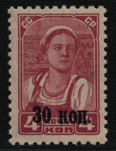 Russia / Sowjetunion 1939 - Mi-Nr. 698 ** - MNH - mit WZ - Freimarke (IV)