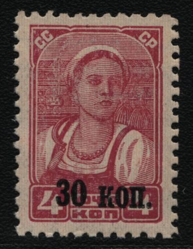 Russia / Sowjetunion 1939 - Mi-Nr. 698 ** - MNH - mit WZ - Freimarke (V)