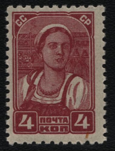 Russia / Sowjetunion 1938 - Mi-Nr. 674 I A ** - MNH - Freimarke (IV)