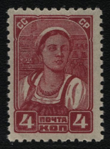 Russia / Sowjetunion 1938 - Mi-Nr. 674 I A ** - MNH - Freimarke (V)