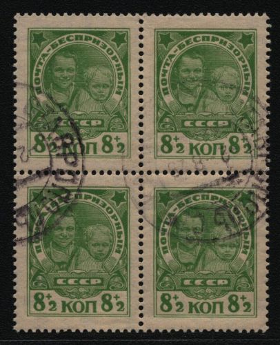 Russia / Sowjetunion 1927 - Mi-Nr. 315 gest / used - Viererblock