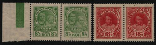 Russia / Sowjetunion 1927 - Mi-Nr. 315-316 ** - MNH - Paar - Kinderhilfe (I)