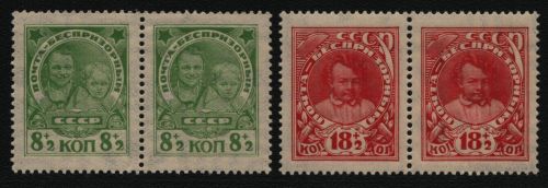 Russia / Sowjetunion 1927 - Mi-Nr. 315-316 ** - MNH - Paar - Kinderhilfe (II)