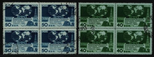 Russia / Sowjetunion 1950 - Mi-Nr. 1459-1460 gest / used - PTT - Viererblock