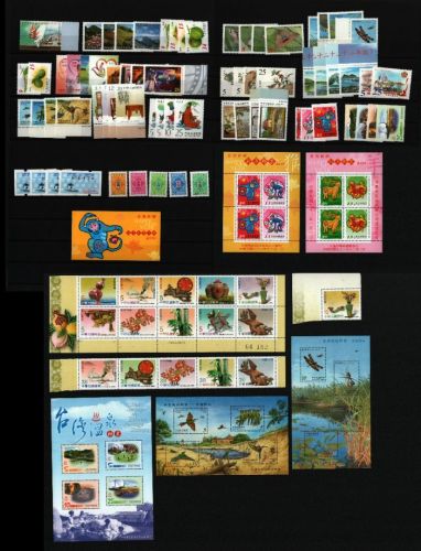 Taiwan ** - MNH - Lot ex year 2003 - - Bitte lesen / Please read