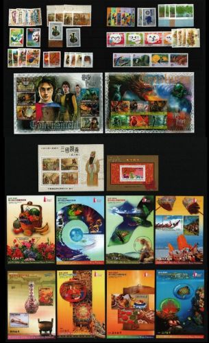Taiwan ** - MNH - Lot ex year 2005 - - Bitte lesen / Please read