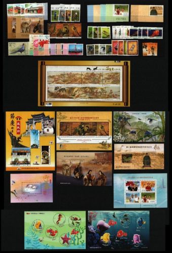 Taiwan ** - MNH - Lot ex year 2008 - - Bitte lesen / Please read