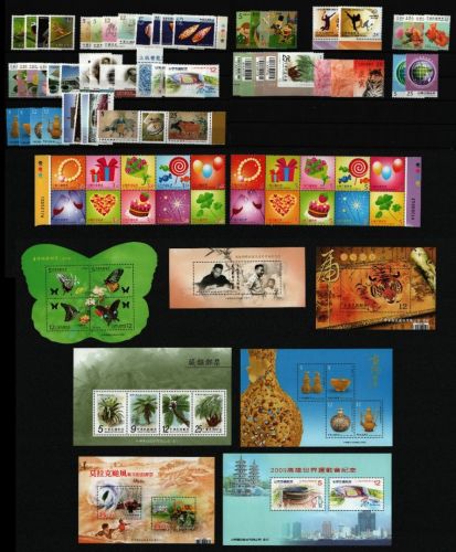 Taiwan ** - MNH - Lot ex year 2009 - - Bitte lesen / Please read
