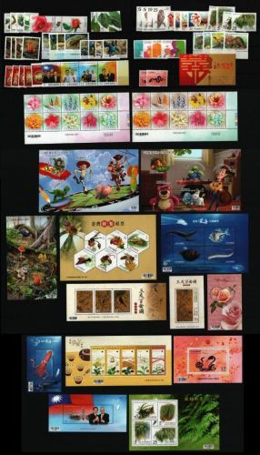 Taiwan ** - MNH - Lot ex year 2012 - - Bitte lesen / Please read