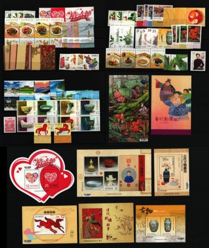 Taiwan ** - MNH - Lot ex year 2013 - - Bitte lesen / Please read