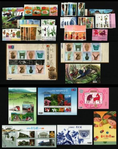Taiwan ** - MNH - Lot ex year 2014 - - Bitte lesen / Please read