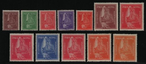 Nepal 1957 - Mi-Nr. 98-109 ** - MNH - Königskrone