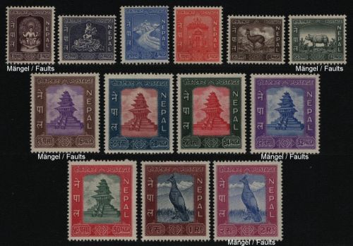 Nepal 1959 - Lot ex - Mi-Nr. 115-127 ** - MNH - Kurzsatz - Mängel / Faults