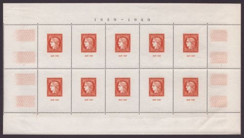 Frankreich 1949 - Mi-Nr. Block 4 ** - MNH - Mängel / Faults