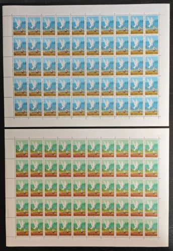 Island 1972 - Mi-Nr. 469-470 ** - MNH - Mängel / Faults