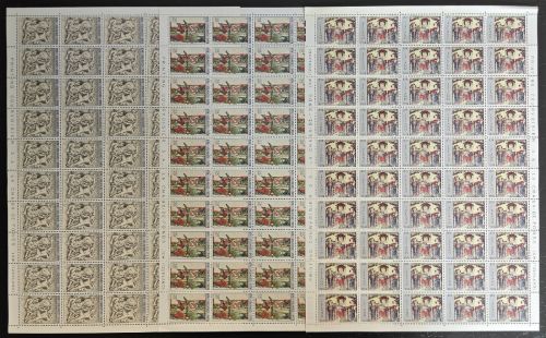 Island 1974 - Mi-Nr. 491-493 ** - MNH - Mängel / Faults