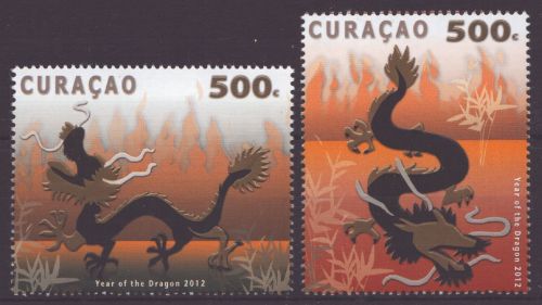 Curacao 2012 - Mi-Nr. 81-82 ** - MNH - Jahr des Drachen