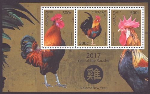 Curacao 2017 - Mi-Nr. Block 25 ** - MNH - Jahr des Hahnes