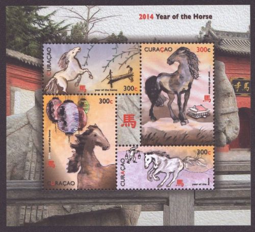 Curacao 2014 - Mi-Nr. Block 14 ** - MNH - Jahr des Pferdes