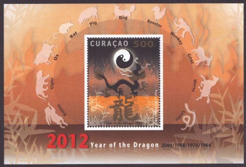 Curacao 2012 - Mi-Nr. Block 5 ** - MNH - Jahr des Drachen