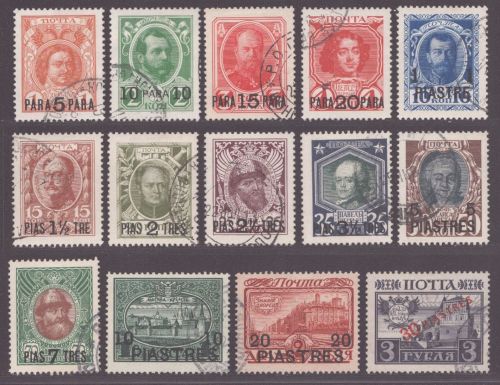 Russia - Levante 1913 - Mi-Nr. 61-74 gest / used - Satz nicht komplett