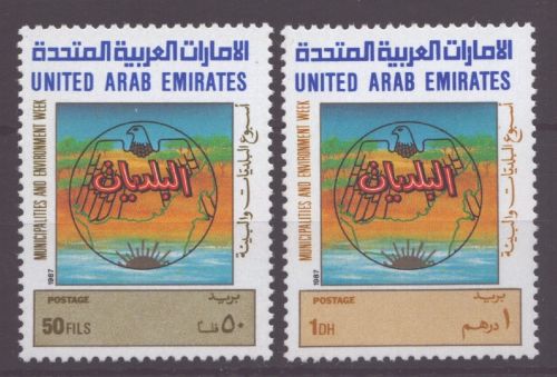 Ver. Arabische Emirate 1987 - Mi-Nr. 219-220 ** - MNH - Stadt der Umwelt