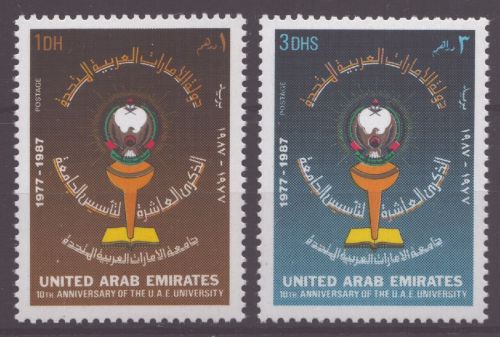 Ver. Arabische Emirate 1987 - Mi-Nr. 225-226 ** - MNH - Universität Al Ain