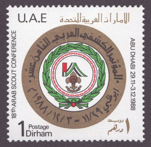 Ver. Arabische Emirate 1988 - Mi-Nr. 263 ** - MNH - Pfadfinder / Scouts