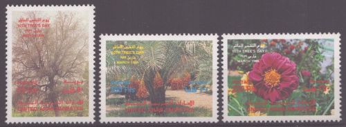 Ver. Arabische Emirate 1989 - Mi-Nr. 264-266 ** - MNH - Tag des Baumes