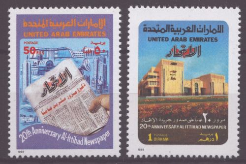 Ver. Arabische Emirate 1989 - Mi-Nr. 271-272 ** - MNH - AL ITTIHAD