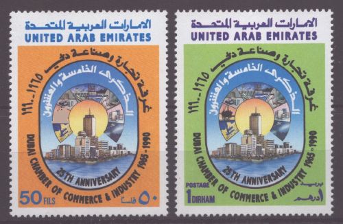 Ver. Arabische Emirate 1990 - Mi-Nr. 304-305 ** - MNH - Handelskammer
