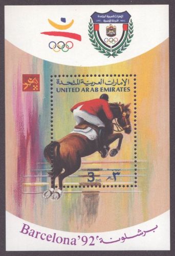 Ver. Arabische Emirate 1992 - Mi-Nr. Block 11 ** - MNH - Olympia Barcelona