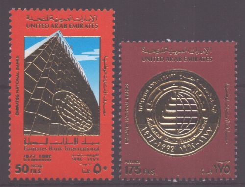 Ver. Arabische Emirate 1992 - Mi-Nr. 383-384 ** - MNH - Emirates Bank