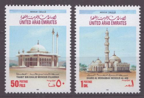 Ver. Arabische Emirate 1993 - Mi-Nr. 403-404 ** - MNH - Moscheen