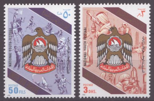 Ver. Arabische Emirate 1993 - Mi-Nr. 405-406 ** - MNH - Jugendfestival